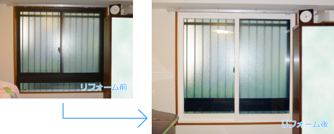 内窓プラストの導入事例：神戸市東灘区O様邸