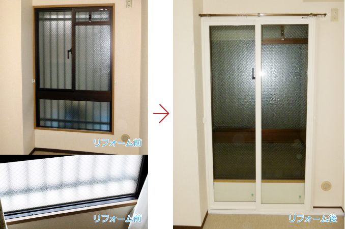 内窓プラストの導入事例：奈良県生駒市I様邸
