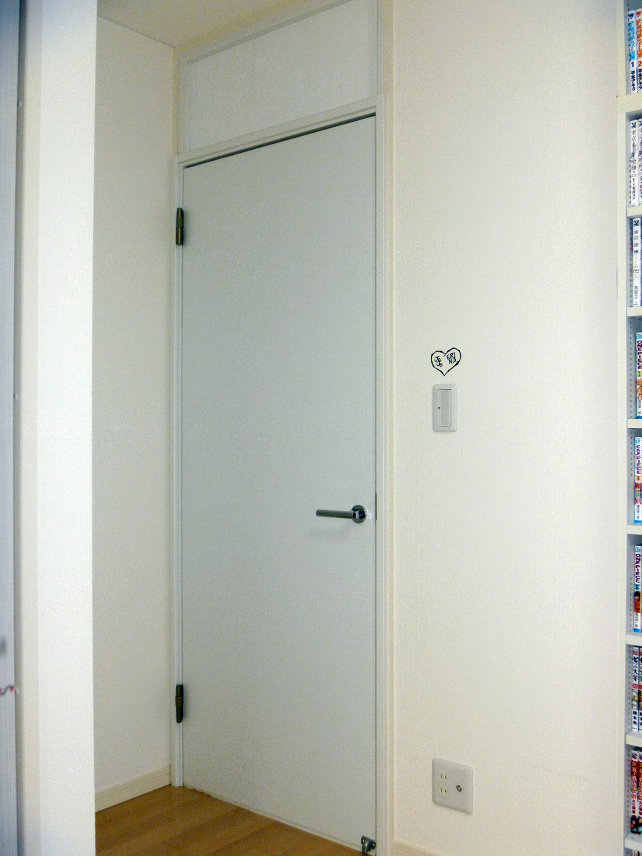 室内防音ドア 施工付き の導入事例 滋賀県i様邸 Eco窓ファクトリーブログ