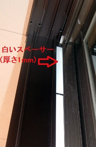 エコ引き違い雨戸 台風 Eco窓ファクトリーブログ